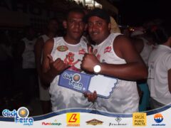 Vaca Atolada